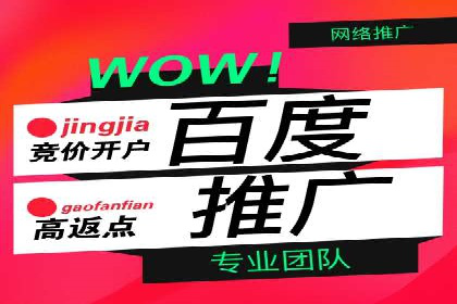 如何通过SEM提高网站转化率——以某电商平台的实战经验为参考